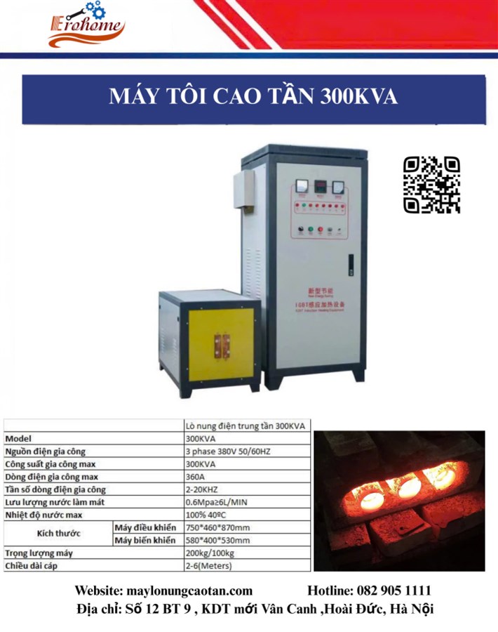 Máy tôi cao tần 300KVA