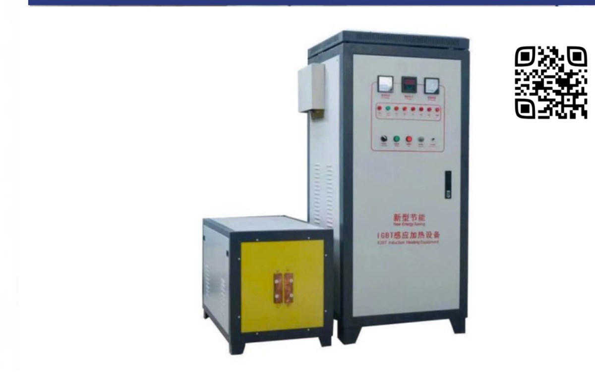 Máy nung Trung Tần 300kva